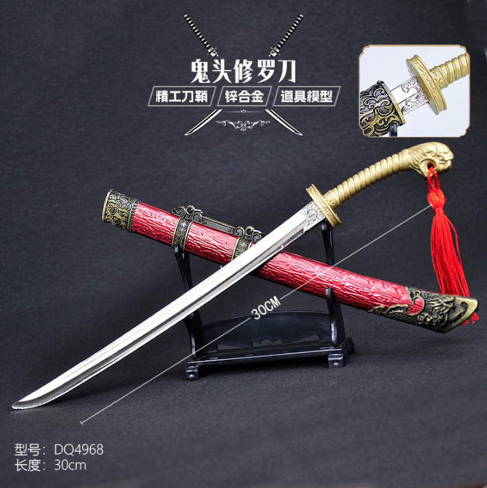古代冷兵器周辺模型全金属合金工芸品武将近戦兵器刀剣模型未開刃|undefined