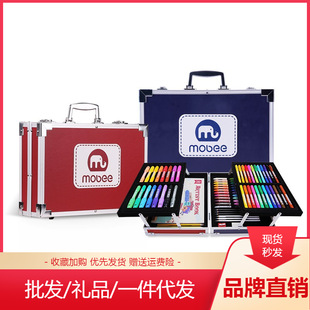 [Brand Direct Supply] mobee Children's Painting Set Crayon Watercolor Brush Brush Gift Box Tool Birthday Gift