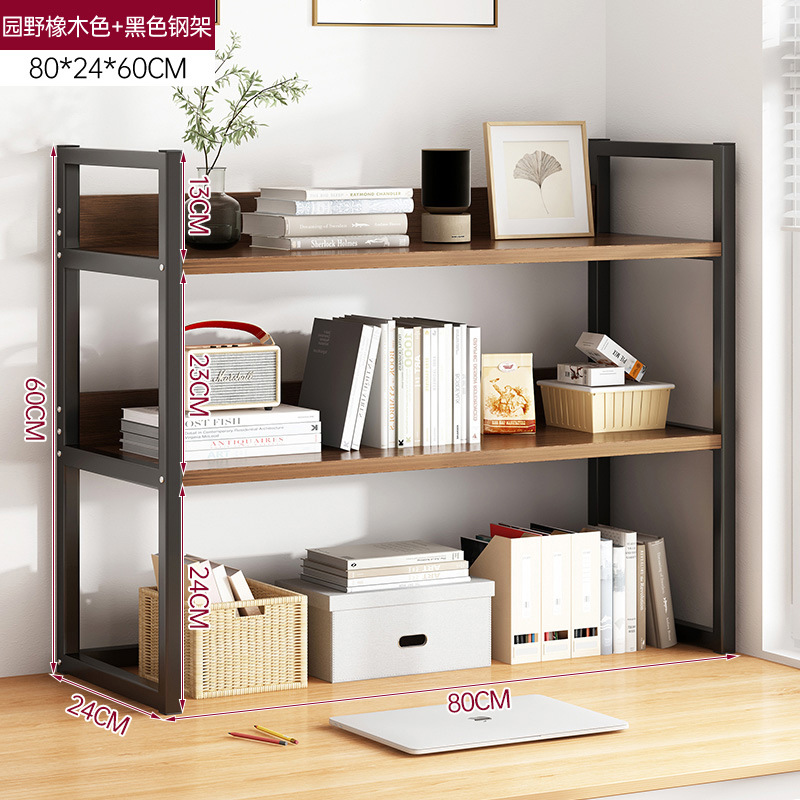 Estante simple de escritorio estante de almacenamiento de escritorio de oficina de hierro forjado pequeño estante de almacenamiento de escritorio de dormitorio de estudiantes