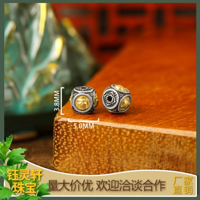 Full-body 925 silver gold-plated retro old six-character mana pattern bead accessories diy wear design play bead (Zərgərlik ara hissələri) - wenwan-spacer-beads-plain-silver