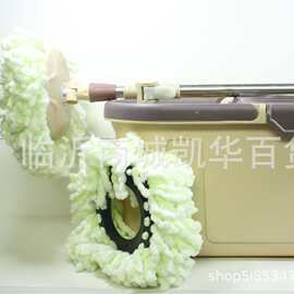 金贝悬浮双桶旋转拖把家用拖把组合39元批发日用百货临沂货源