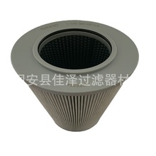 306610 �X݆��Һ���͞Vо 306608 �ܘ��CҺ��ϵ�y�ۯB�Vо