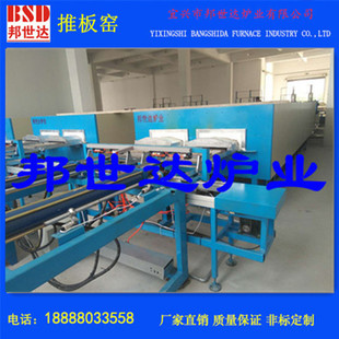 ߀ԭ�F���ư�G �����ư�t �F�����ư�G �մɟ��Y�ư�G�t