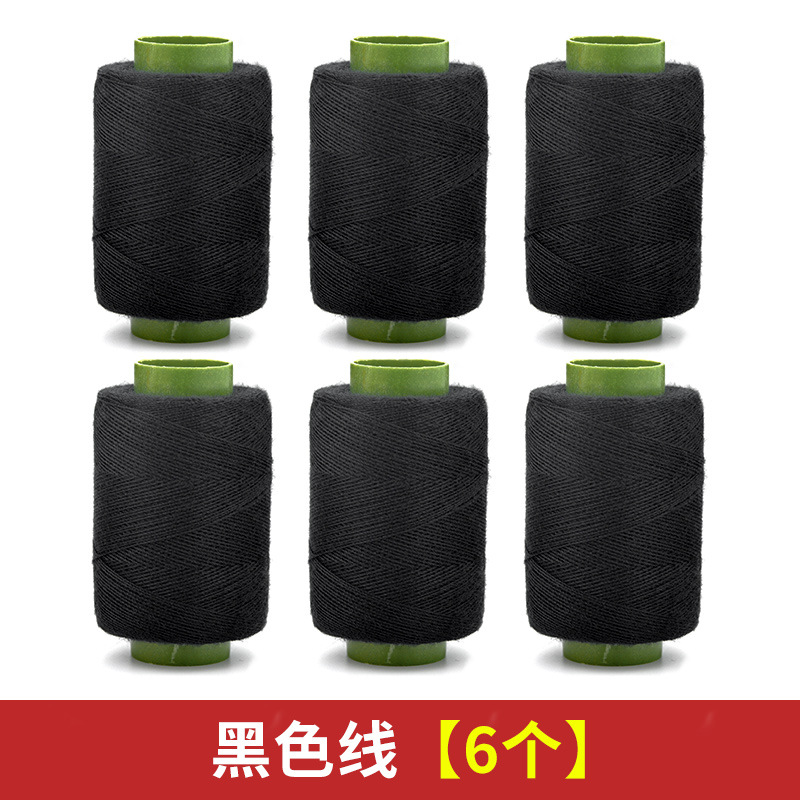 Juego de bolsa de costura para el hogar de costura, aguja de costura pequeña, costura portátil multicolor, costura, hilo negro, engrosamiento