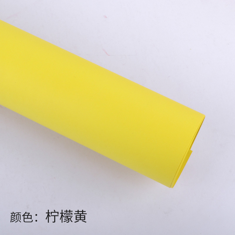 Amarillo Limón (a partir de 50 piezas)
