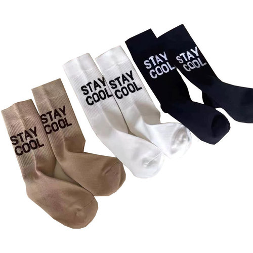 New Arrival Ankle Socks Spring and Autumn Sports Casual Women's Trend Socks Letter Long Socks Wholesale