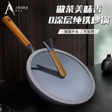 ��ʽ����ϻ��o�T�ӳ�偼��ý������F偲�ճ�����ȼ������