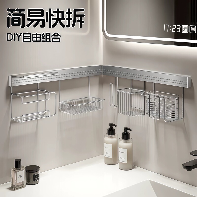 DIY Bathroom Sink Shelf Stainless Steel No-Drill Wall-Mounted Multifunctional Storage Organizer for Bathroom and Toilet DIY Bathroom Sink Shelf Stainless Steel No-Drill Wall-Mounted Multifunctional Storage Organizer for Bathroom and Toilet