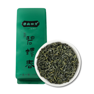 ������ǰ���ݴ���ɽ��F�G�賬�д��lС�ݲ�һ�����lֱ�N