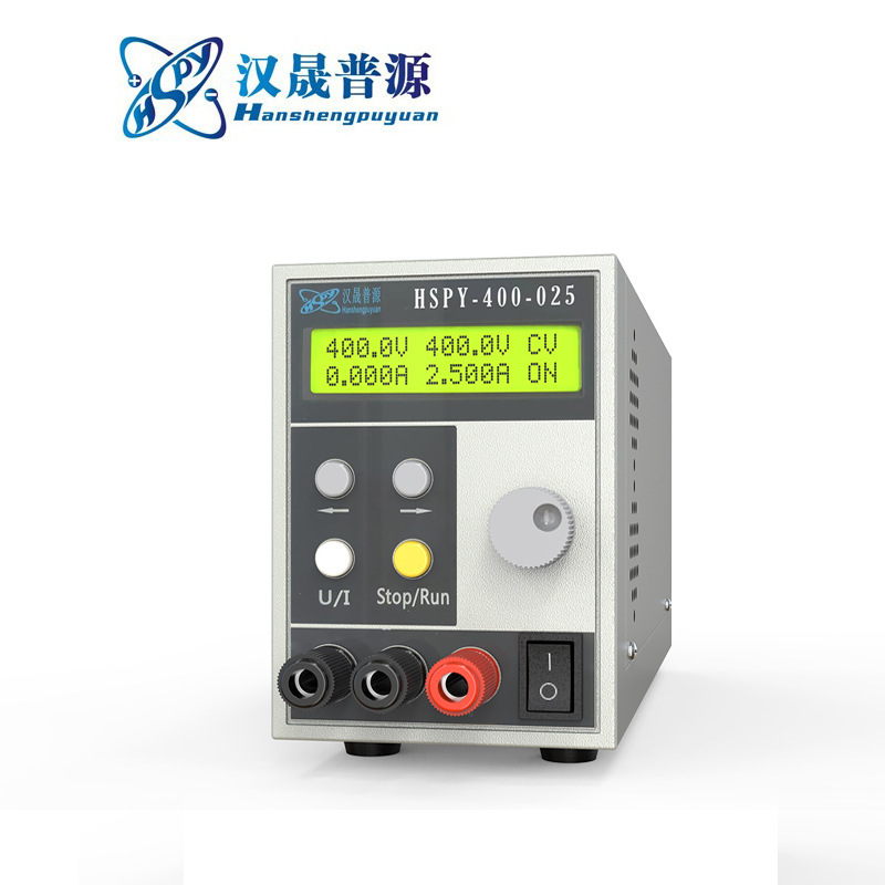 汉晟普源hspy400V2./400V1.程控1000W可编程数显直流电源
