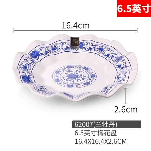 Blue and white plastic rectangular tableware for commercial use, wholesale