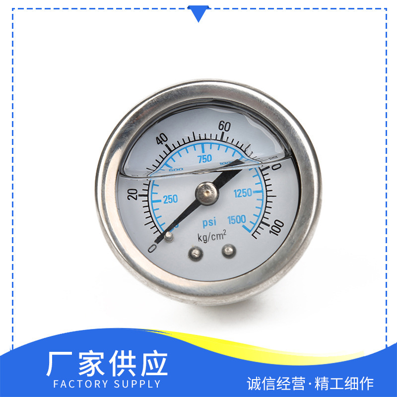 �����������ձ� �͸����������ѹ������Ӧ40mm���ѹ����