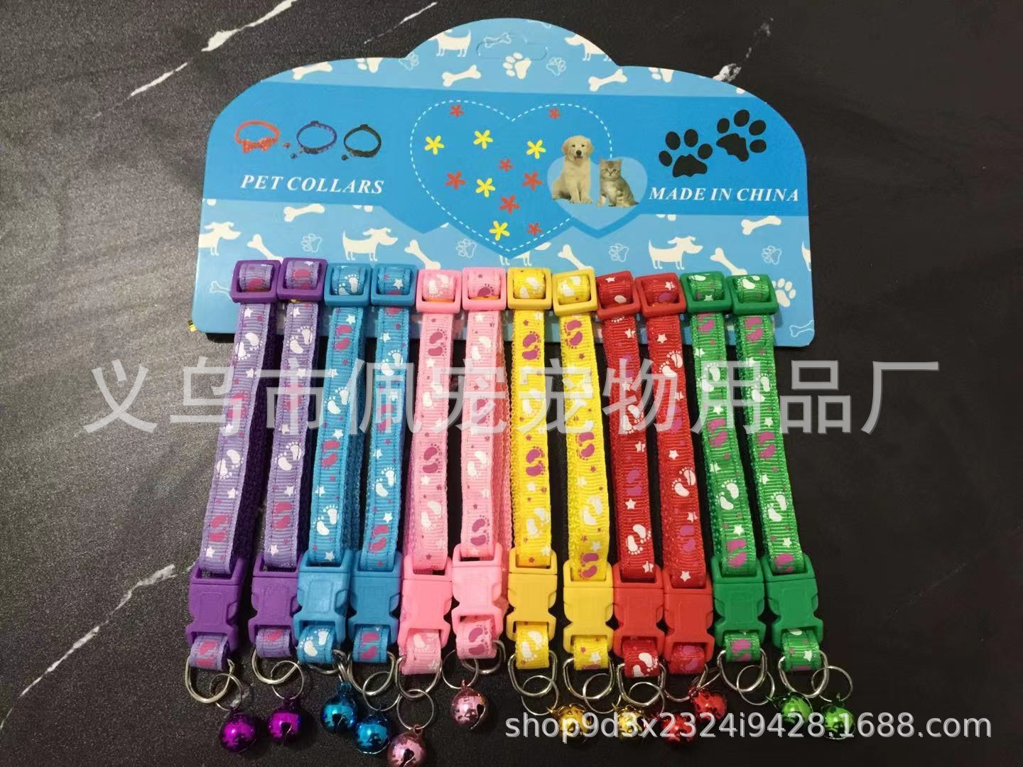 Pei Pet Baby Huellas de pies 12 tarjetas 1.0 pegado collar de perros mascotas collar de campanas gran cantidad de dibujos animados en stock