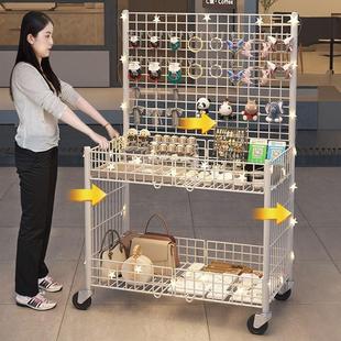 Stall trolley night market stall trolley grid car jewelry folding display stand