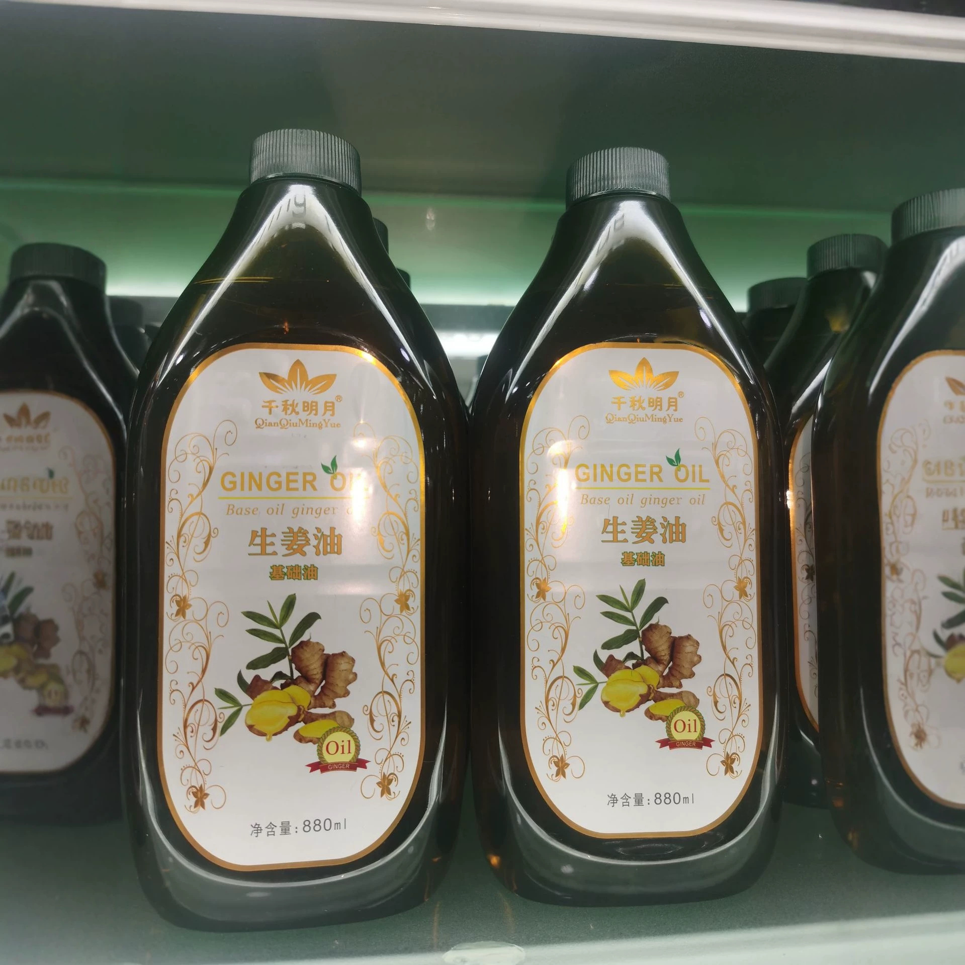 Cosmetic olive oil, base nutritious soothing massage oil full body for skin care, for beauty salons 2