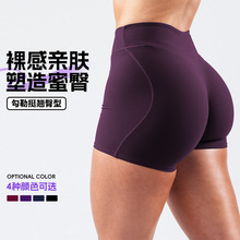 2024新款三分瑜伽短裤高腰蜜桃提臀运动短裤速干健身裤内裤普拉提