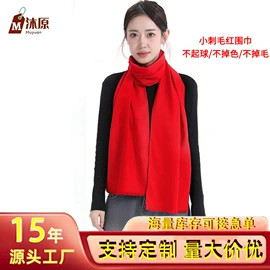 冲锋衣、裤;男Polo衫;广告衫polo