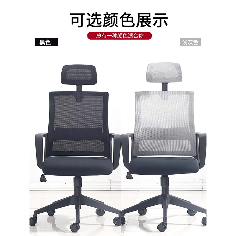 검은색