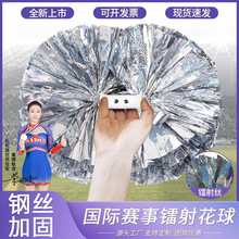 �D���ʯ�W�W������������û����Hِ��������ֻ��������赸����