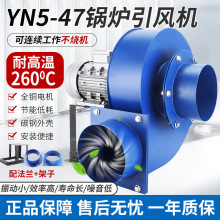 YN5-47͸ߜ偠tLCxʽLC