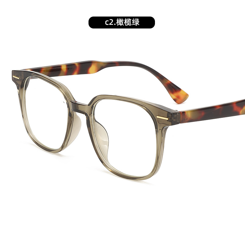 Lentes retro simples y de moda, gafas anti-luz azul, protección contra la radiación, personalidad de los estudiantes, gafas planas con marco