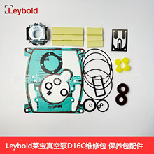 Leybold�R����ձþS�ް�D16C/8C/30C/65B���B���ܷ��׼��~Ƭ�S��
