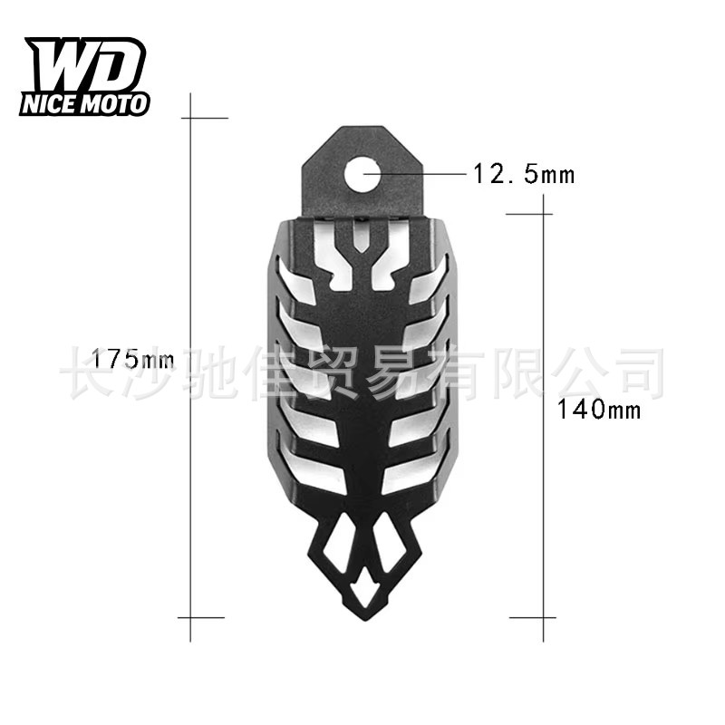 Scooter Modification Accessories Ghostfire Electric Vehicle Shock Absorber Off-Road Vehicle Decorative Shock Absorber Cover Spring Protection Cover