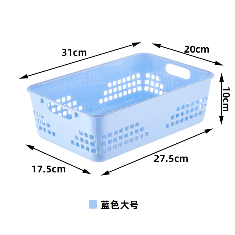Caja de almacenamiento de juguetes de jardín de infantes Caja de almacenamiento de bocadillos de plástico de escritorio Cesta de almacenamiento de cocina Cesta de almacenamiento Caja de almacenamiento