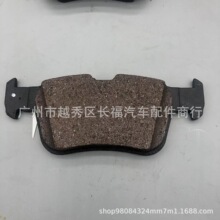 DG9C2M007AB DG9C2M007GA DG9Z2200E 2211284 53020023 BRF15791