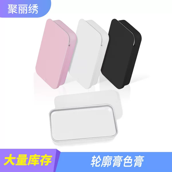 Factory tattoo mark eyebrow contour color cream practice positioning mark practice multi-color wholesale cross-border beauty products