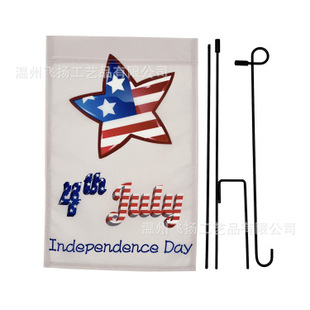 �羳ӡˢ��������ͥԺ���@���}�Q���������f�}���b��p�恆����