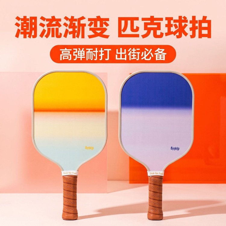 Pickleball paddle cover single piece storage bag for school outdoor sports fiberglass