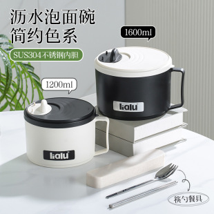 304���P�������ɞrˮ�������뎧�w�W����������ʳ�ô������