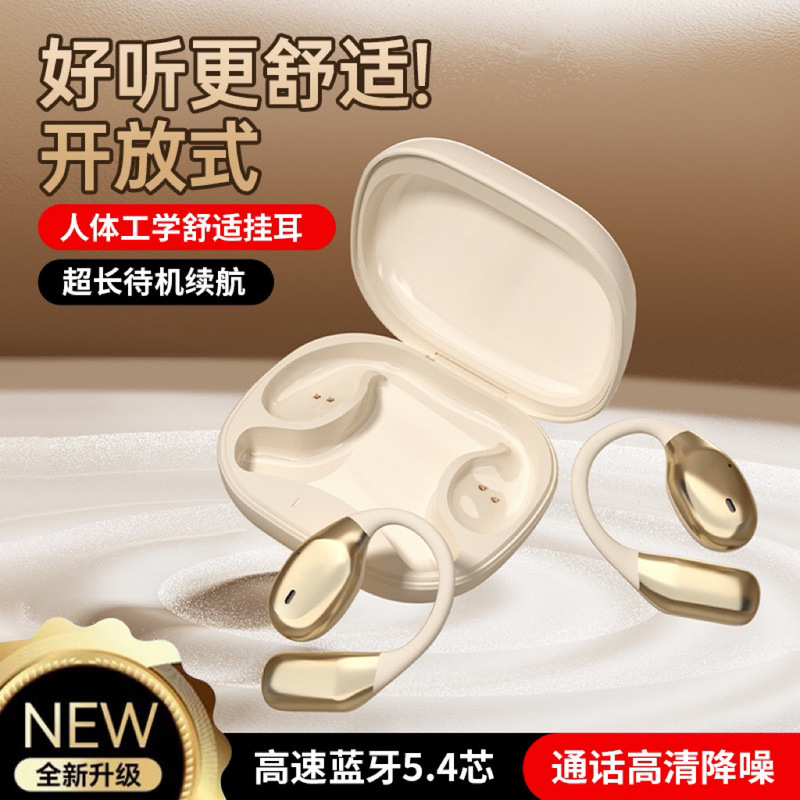 新款多国语言AI智能翻译蓝牙耳机挂耳超长续航运动不入耳翻译耳机|undefined