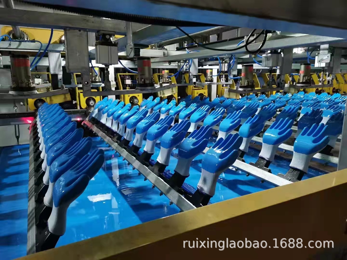 undefined