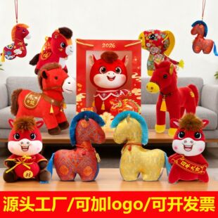 2026�R�꼪���﹫���R��ë�q�����Ф�R��żС�R�_�T�t��ӶYƷ