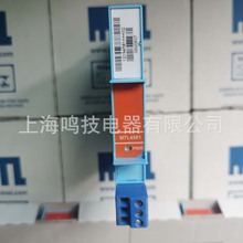 �R�{ʽ��ȫ��MTL4531 MTL4581 MTL4024 MTL4044D MTL4073 MTL7728