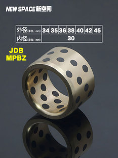 JDB MPBZ�ȏ�30mmʯī�~�ןo���r���ԝ������S�иߜ�ģ�ߌ�����ĥ