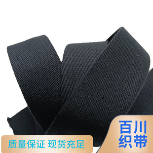 2.2mm����^�W���޿�����ɫб�y2.5���׌�3.8cm�޾�����5���֬F؛