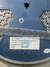 ̨cһw늸 TMPC1205HP-2R2MG-D 13.5x12.5x4.8 2.2uH 32A