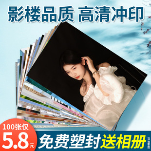 ϴ��Ƭ��ӡ��Ƭ�_ӡ��Ƭ�_ϴ�ܷ�����ϴ�֙C�����Ƭ�������Լ�