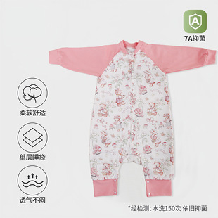 Baby's Bamboo Cotton Gauze Class A Sleeping Bag Children's Kick-proof Quilt Leg-Split Integrated Baby's One-piece Pajamas Summer Thin