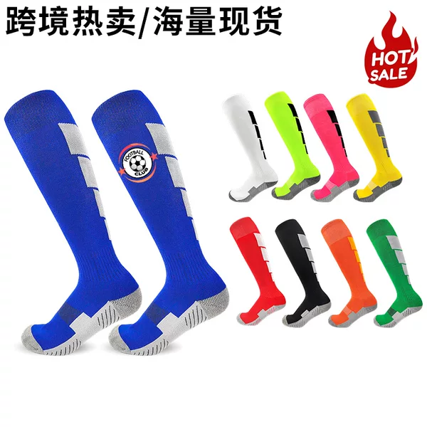 Cross-Border Hot-Selling Long Football Socks with Towel Bottoms, Over-The-Knee Sports Socks, Custom Towel-Bottomed Competition Sports Socks