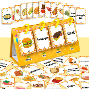 92 Food Cognitive Desktop Cards, Word Recognition, Early Education Learning, Picture and Text Education, Family Interactive Stereo Cards