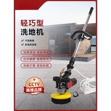 ϴ�ؙCˢ�ؙC��̺��ϴ�C���I������늄ӵ���ذ�ͥԺС���������