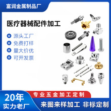 CNC���ܼӹ� ֲ����/���g��е/�\���O�������� �ߝ����ȹܿ�