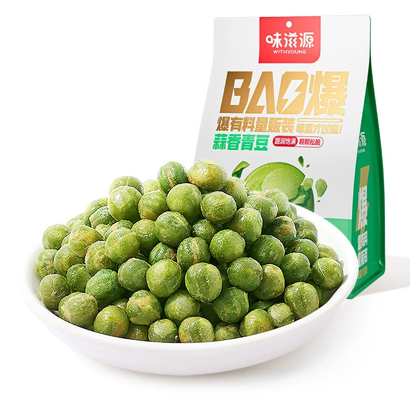 Garlic Green Beans 500g Зелёная фасоль с чесноком 500 г зелёная фасоль орехи с чесночным вкусом сушёные жареные семена офисные перекусы