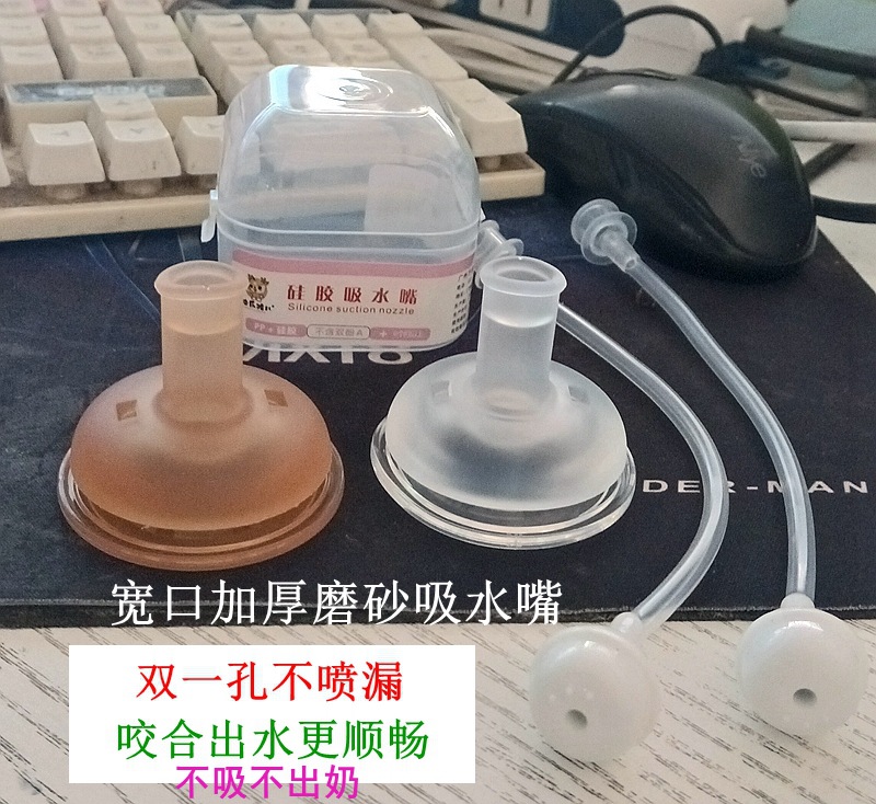 详情图