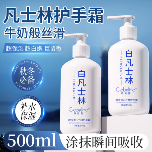 ��ʿ���o��˪��ʿ������Ů�ﶬ���aˮ�����̝������Ѹ����؛���l