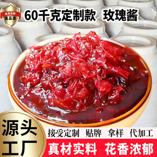 ���õ�廨�u60kg�決�W�ϰˌ��蜫�A����ʳ����õ�廨����Ã��x